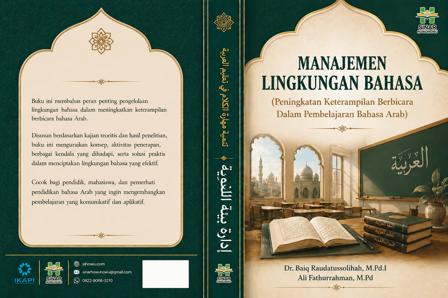 MANAJEMEN LINGKUNGAN BAHASA : Peningkatan Keterampilan Berbicara Dalam Pembelajaran Bahasa Arab